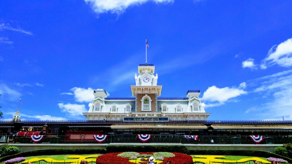 GetMeCoding Magic Kingdom Railroad